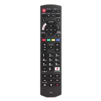 Náhradní dálkový ovladač N2QAYB001212 pro Panasonic TV