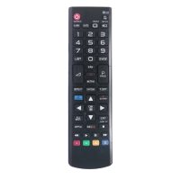 Náhradní dálkový ovladač AKB73975761 pro LG TV