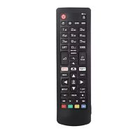 Silikonový obal ABK75095307 pro LG TV - Černý