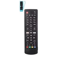 Silikonový obal ABK75095307 pro LG TV - Černý