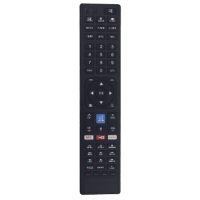 Náhradní dálkový ovladač RM-C3401 pro JVC TV