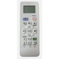 Náhradní dálkový ovladač Sharp FZD-SP1009 pro klimatizaci