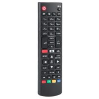 Náhradní dálkový ovladač AKB75095312 pro LG TV